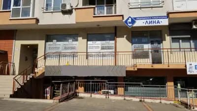 СМДЛ Лина - Бургас (к-с "Зорница" №57)