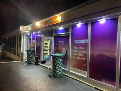DRINKS SD TABACCO