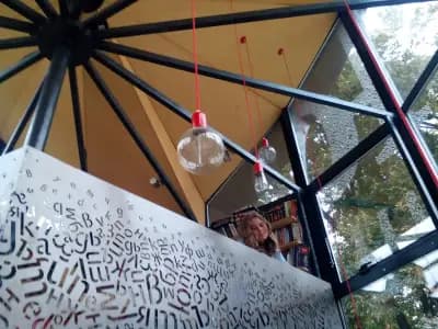 ТИЦ - читАлнЯта