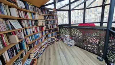 ТИЦ - читАлнЯта