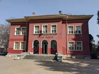 Образцово народно читалище „Иван Вазов“