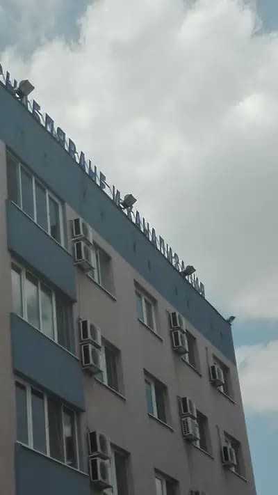 Водоснабдяване и канализация ЕООД Пловдив