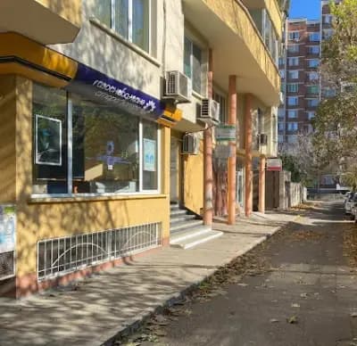 Паразитолог Д-р Събина Събева