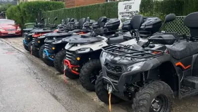 ATVenture Offroad Герман