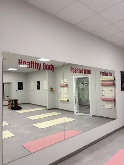 Re'a Wellness (Rea) Pilates Studio