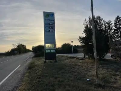 Eco Petrol 13 Саранци