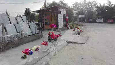 Траурна агенция АМИН - Офис Кричим