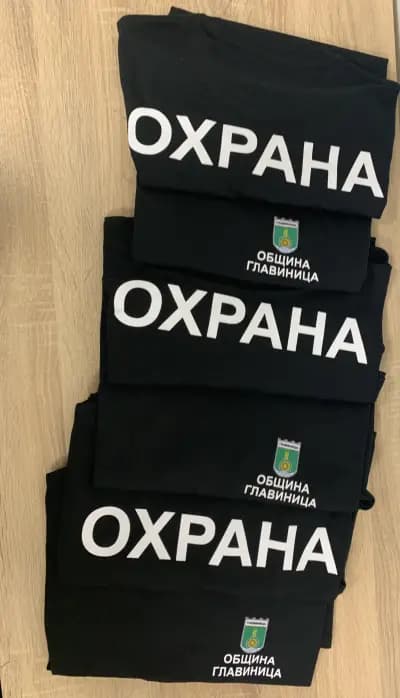 ЕДЕС ГРУП