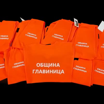ЕДЕС ГРУП