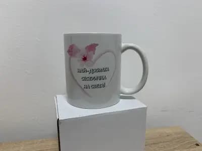 ЕДЕС ГРУП