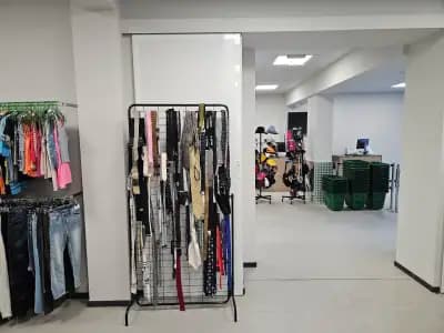 Second Hand Hypermarket Студентска