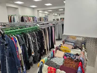 Second Hand Hypermarket Студентска