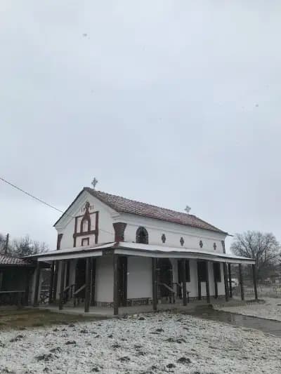 Храм „Свети Димитър“