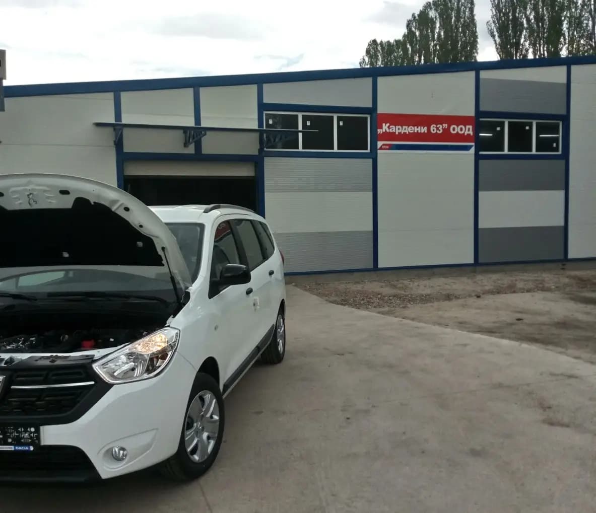 Газови уредби - Кардени 63