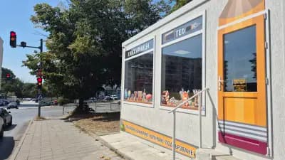КНИЖАРНИЦА ГЕО ЕООД