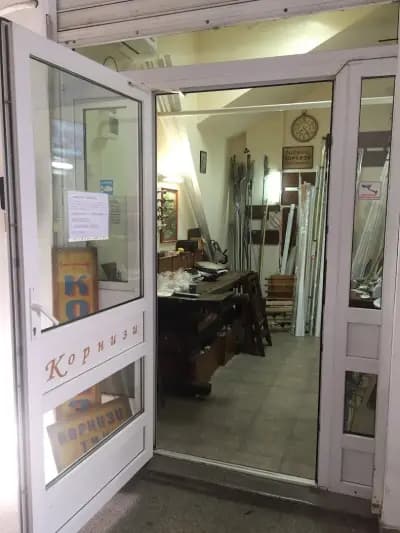 Ателие за корнизи