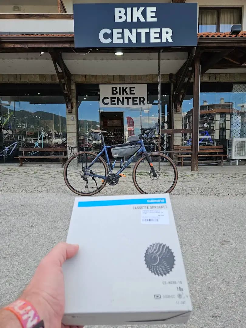 Bike Center Bansko