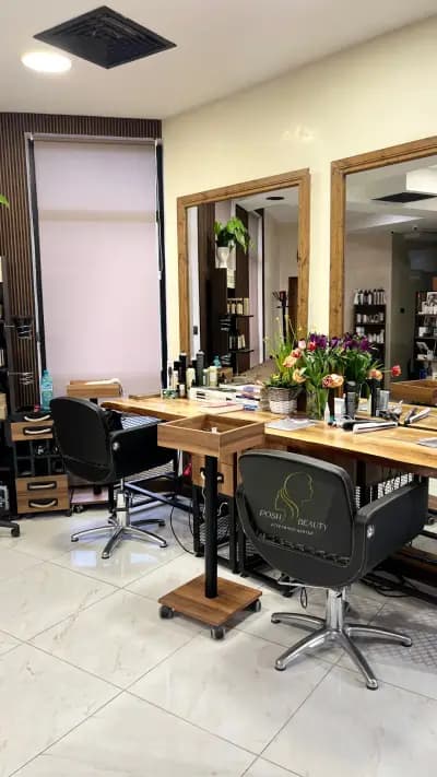 Естетичен Център POSH Beauty