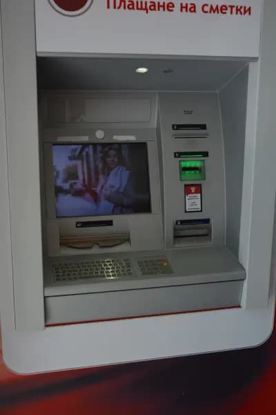 УниКредит Булбанк