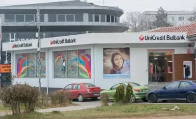 УниКредит Булбанк