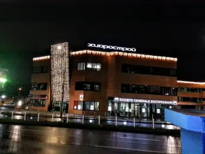 Бизнес Център - бивш ПФОЕ Мол/Mall Varna