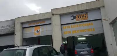 Steel Auto Service