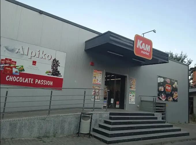 СПИДИ - ПАЗАРДЖИК - КАМ КВ. ЗАПАД (АВТОМАТ)