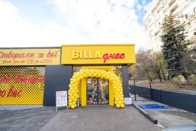 BILLA