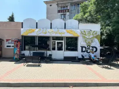 Клуб Беладжио