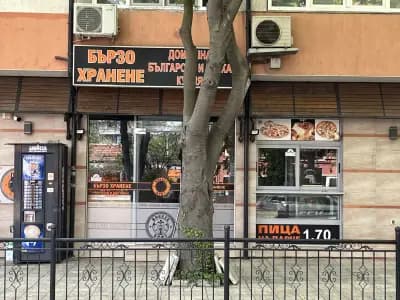 Бързо хранене БРИЗ