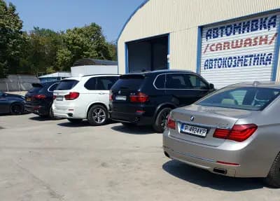 АВТОКОМПЛЕКС КОМФОРТ6177 ЕООД