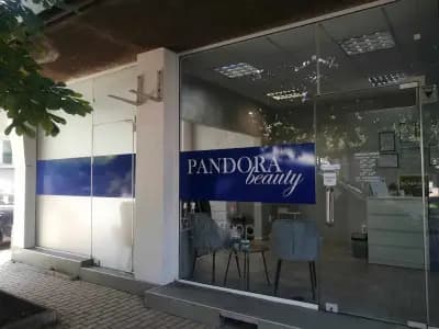 Pandora beauty