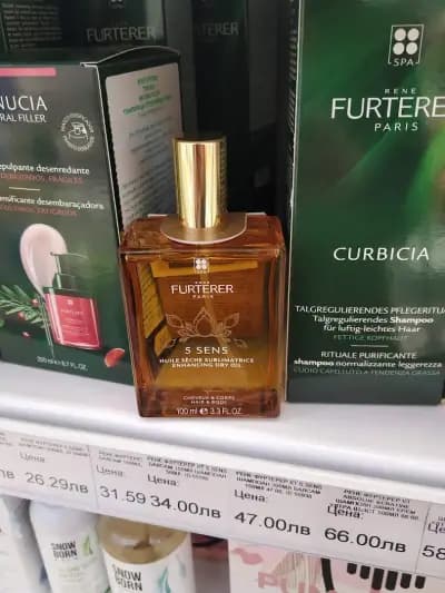 SOpharmacy