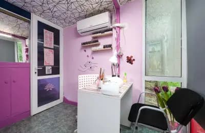 Салон за красота Ал🌺ха