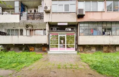 Салон за красота Ал🌺ха