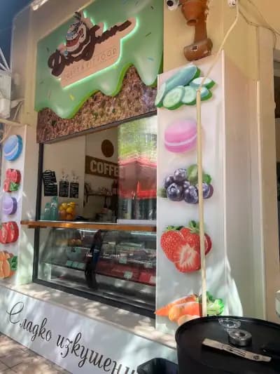 Don Juan - Sweet & Fit Food