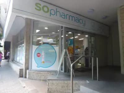 SOpharmacy Бургас Център