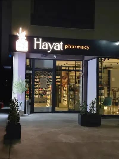 АПТЕКА Хаят Фармаси / Hayat pharmacy