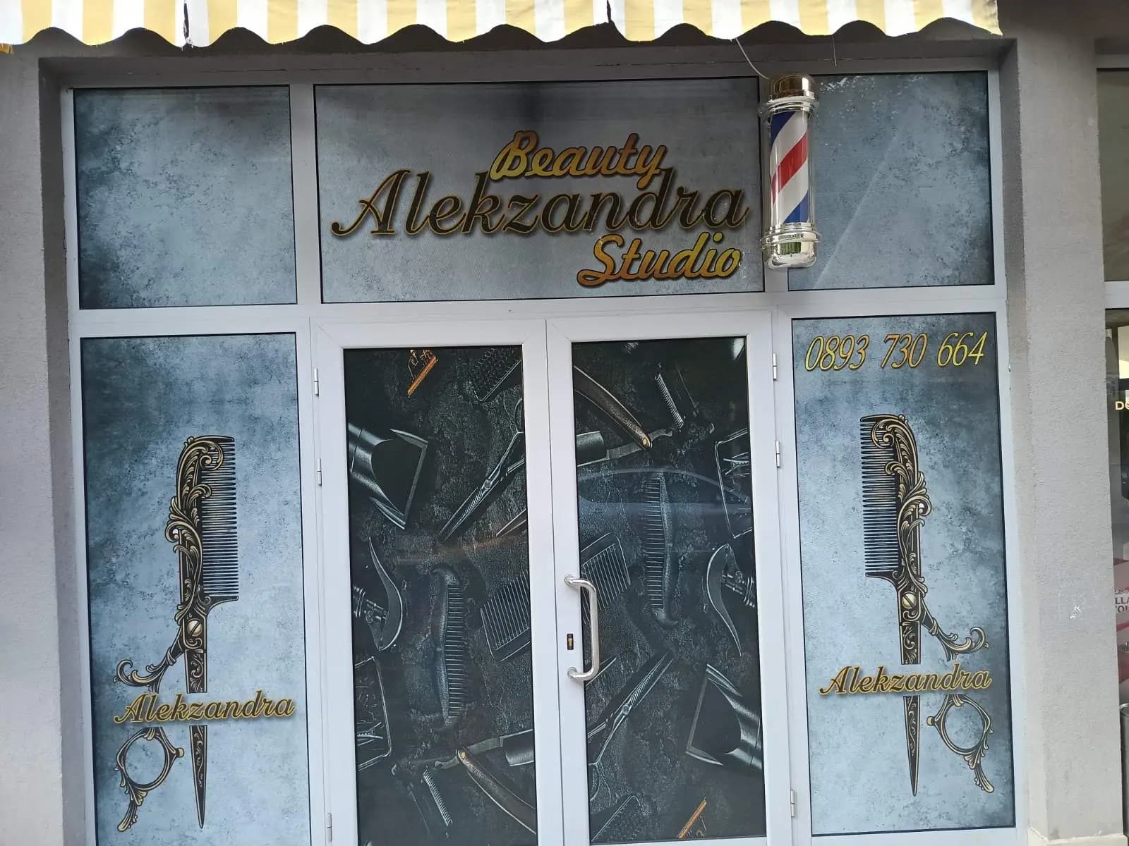 Beauty studio Alekzandra