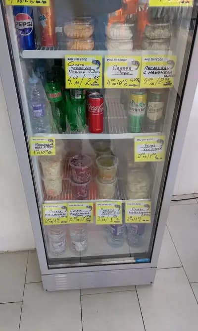 РИБА ПЪРЖЕНА, ПЕЧЕНА И ПРЯСНА