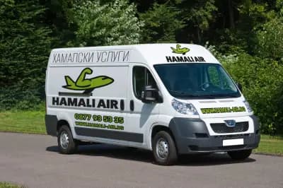 Хамали Air София 24/7