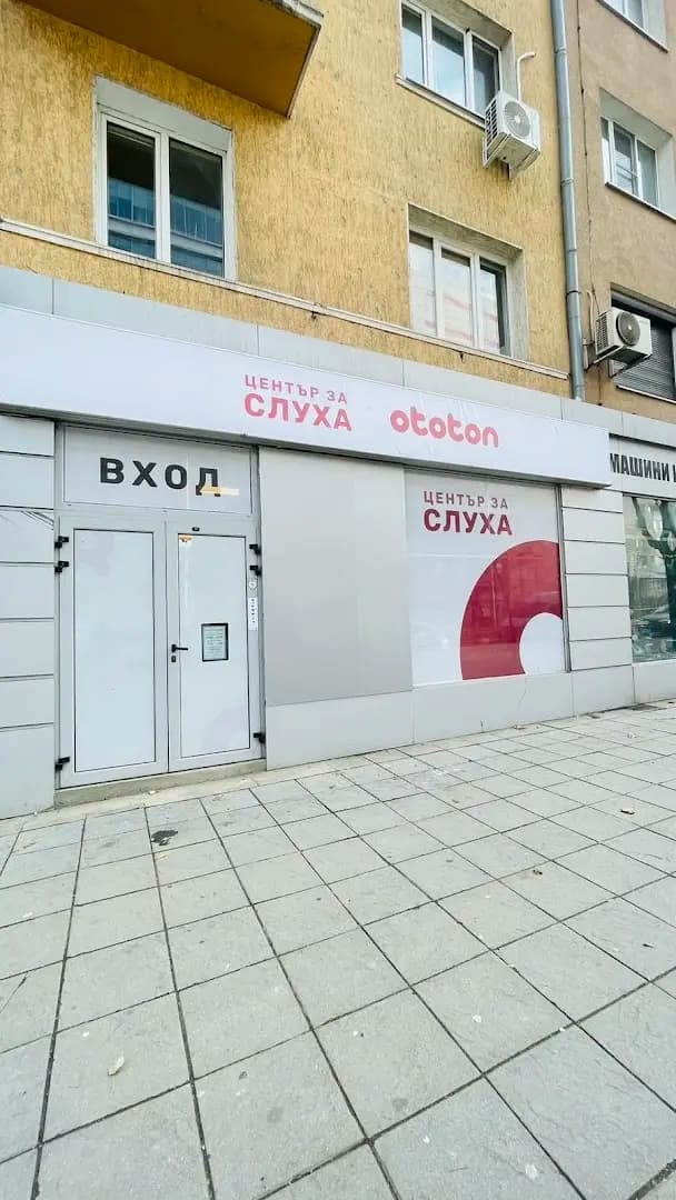 Ототон