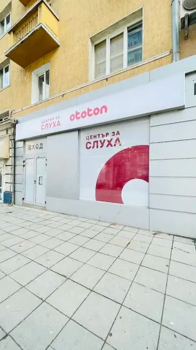 Ототон