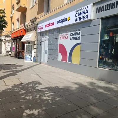 Ототон
