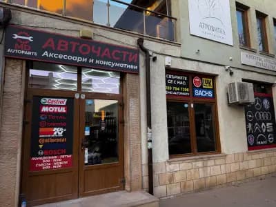 MD AUTOPARTS