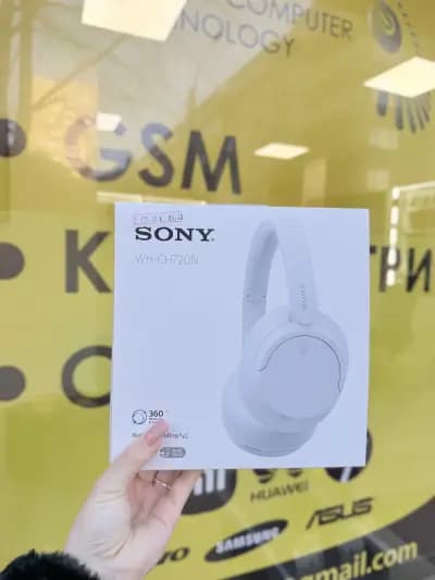 Ремонт на GSM телефони и компютри Адвансинг Сервиз ЕООД