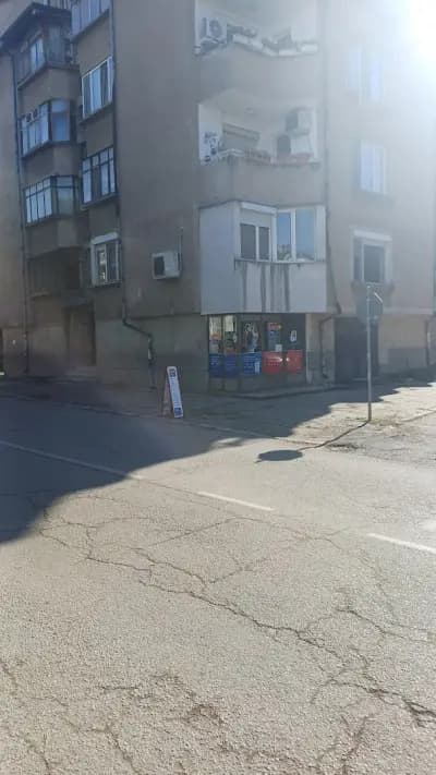 SAMEDAY POINT
