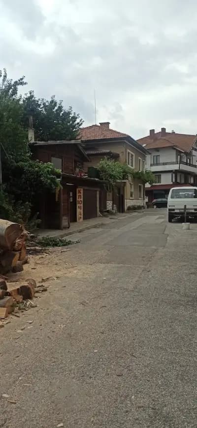 Ключар Банско