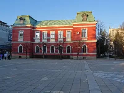 Община - Кюстендил 🇧🇬