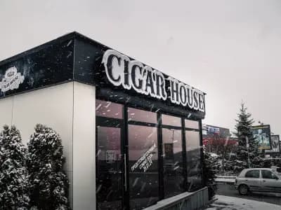 CIGAR HOUSE
